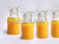 離子交換樹脂-大孔吸附強(qiáng)酸性陽離子交換樹脂-河北華偉樹脂廠