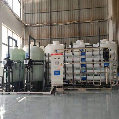 江西新余市純水處理廠家輝月化工凈化水處理