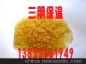 陽離子交換樹脂顏色價格 陽離子交換樹脂顏色批發(fā) 陽離子交換樹脂顏色廠家