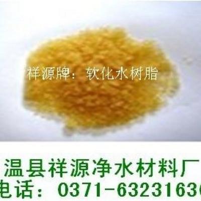 酒泉市放射性元素提取用201×4(711)陰離子交換樹脂