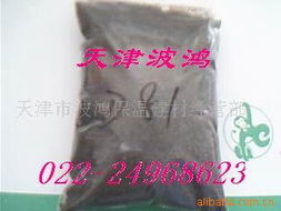 天津波鴻樹脂科技
