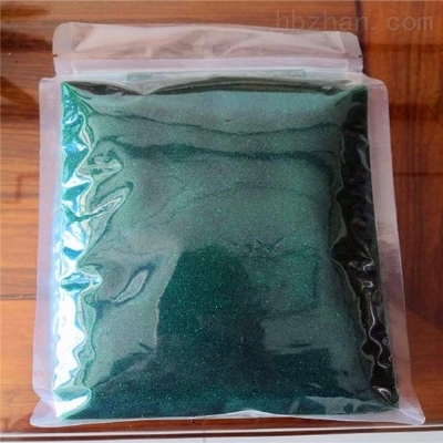 指示劑變色陽離子交換樹脂產(chǎn)品介紹