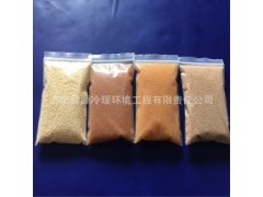 麗水弱酸性陽(yáng)離子交換樹脂
