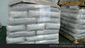 【O-YAlite 歐雅 陽離子 交換樹脂 軟化 陽離子交換樹脂】價(jià)格,廠家,圖片,離子交換樹脂,昆山歐雅水處理設(shè)備有限公司-馬可波羅網(wǎng)