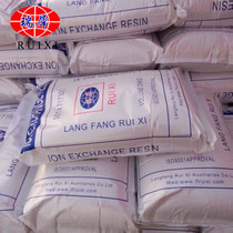 深圳市明彪數(shù)碼科技有限公司-主營(yíng)001 -慧聰網(wǎng)商