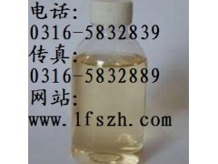 732陽(yáng)離子交換樹脂價(jià)格