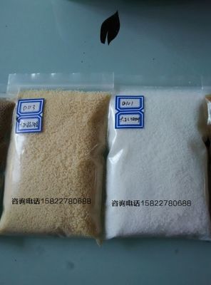 弱酸性丙烯酸系陽離子交換樹脂110型號行業(yè)領(lǐng)先