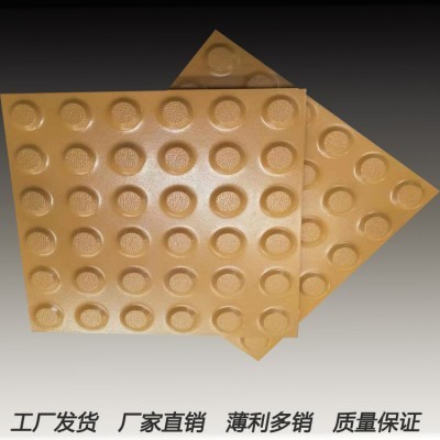 行業(yè)展會