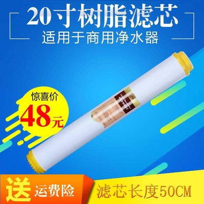 熱水器那些事 篇三:軟化水設(shè)備值不值得買?經(jīng)歷過爆管、水漫金山后。這臺軟水設(shè)備解決了我遇到的所有痛點(diǎn)。還不來了解一下?