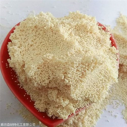 混床001x7mb陽(yáng)離子交換樹(shù)脂,陽(yáng)離子交換樹(shù)脂 廠(chǎng)家直銷(xiāo)