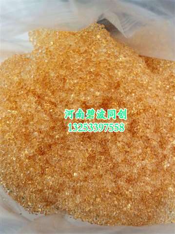 碧波同創(chuàng)廠(chǎng)家直銷(xiāo)鍋爐軟化水專(zhuān)用陽(yáng)離子交換樹(shù)脂使用性能及價(jià)格
