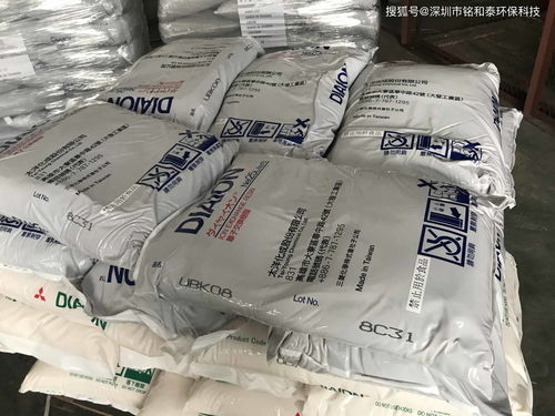 日本三菱ubk08強(qiáng)酸性陽(yáng)離子交換樹(shù)脂應(yīng)用領(lǐng)域