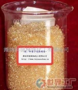批發(fā)001x7(732)強酸性苯乙烯系陽離子交換樹脂(圖)_化工_世界工廠網(wǎng)中國產(chǎn)品信息庫