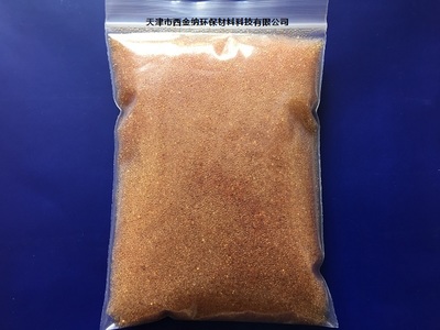 732陽離子交換樹脂-水處理732陽樹脂-苯乙烯系離子交換樹脂-732酸型陽樹脂