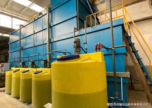 印染廢水處理設(shè)備及工藝技術(shù)詳細(xì)介紹