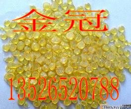 電廠水質軟化上海001 7強酸性陽離子交換樹脂