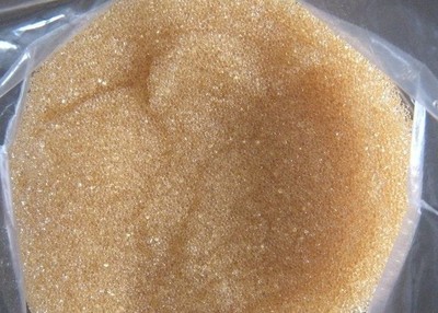 硬水-尼特利水草泥 水草種植土 9升裝黑棕土 硬水版采購平臺(tái)求購產(chǎn)品詳情