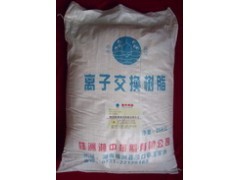 001X8陽(yáng)離子交換樹(shù)脂