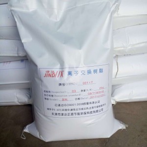 上海減變速機(jī)制造公司