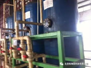 廢水冷凝水除氨氮系統(tǒng)工藝設計
