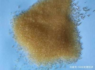 東道爾水技術:軟化水設備中離子交換樹脂的命名方式