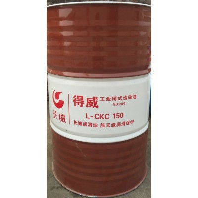 行業(yè)資訊