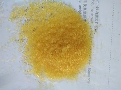【供應(yīng)呼倫貝爾鈉型水處理陽離子交換樹脂】價格_廠家 - 中國供應(yīng)商