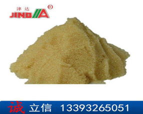 001xmb陽離子交換樹脂價格