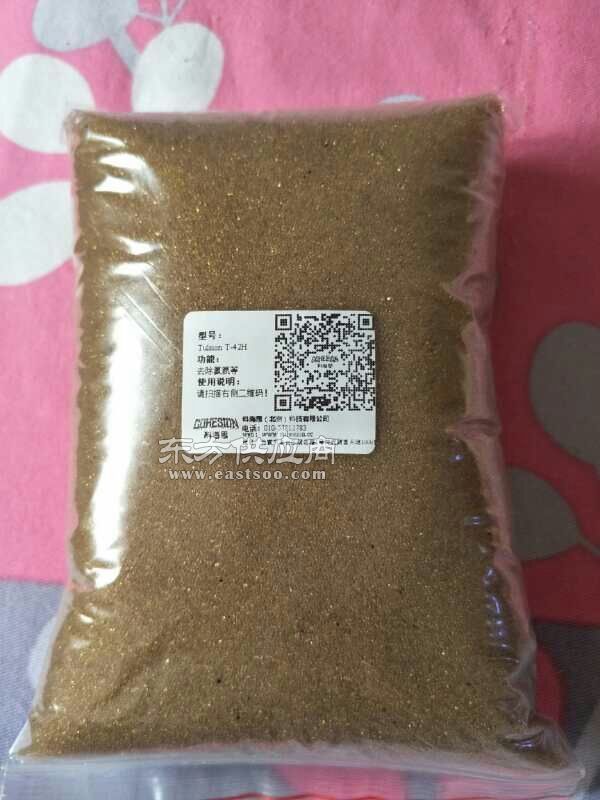 除氨氮樹脂 強(qiáng)酸型陽樹脂 除氨氮至1ppm l以下 垃圾滲濾液 dtro膜后 飲用水市政水