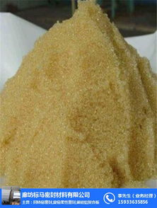 陽離子交換樹脂價(jià)格 白山陽離子交換樹脂 標(biāo)馬密封材料 查看