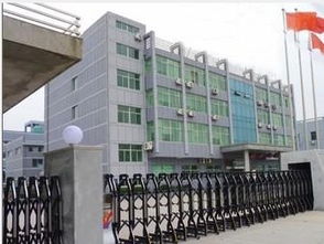 d001大孔強酸性陽離子交換樹脂
