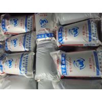 【新品上市001-7軟化水陽(yáng)離子交換樹脂 001-7強(qiáng)酸性陽(yáng)離子交換樹脂近期價(jià)格圖片】新品上市001-7軟化水陽(yáng)離子交換樹脂 001-7強(qiáng)酸性陽(yáng)離子交換樹脂近期價(jià)格