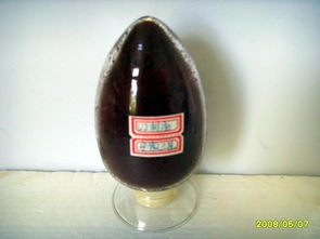 離子交換樹(shù)脂 求購(gòu)信息
