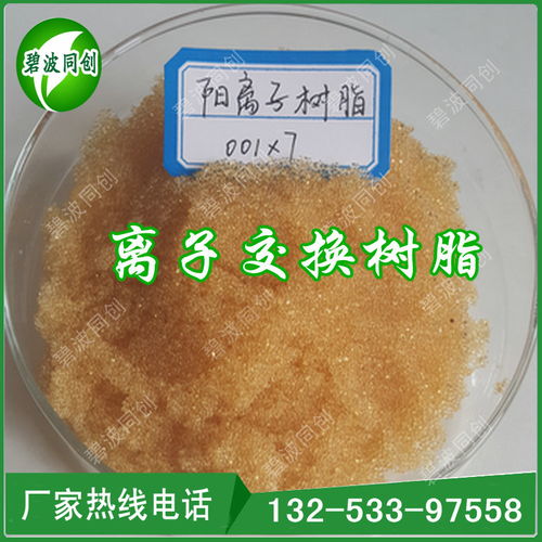 同創(chuàng)散熱器報價 廠家