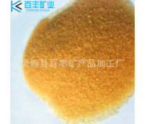 高純水