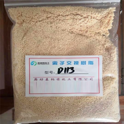 D113SC陽離子交換樹脂做工精細(xì)