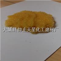 732陽離子交換樹脂