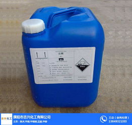 鹽酸廠家 鄆城鹽酸廠 濮陽市吉興化工廠