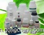 001×7(732)強(qiáng)酸性苯乙烯系陽離子交換樹脂_化工_世界工廠網(wǎng)